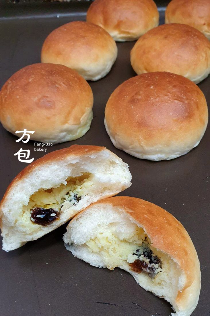 黑糖奶酥餐包(5入)