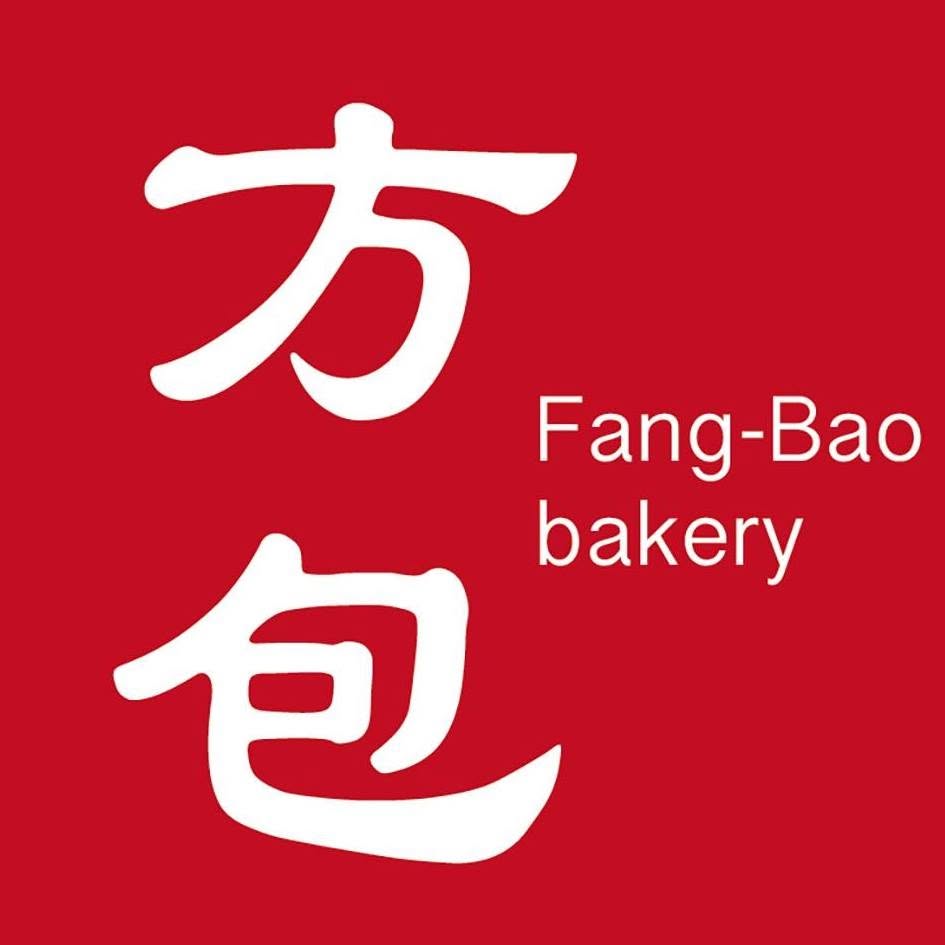 方包bakery - 台中熱搜烘培坊麵包店 蛋黃酥 甜點 史多倫 限量 健康麵包 法式檸檬塔 現烤麵包 推薦 團購 好評 特色客製化麵包 烘焙坊 吐司 新鮮手作麵包 義大利水果麵包 節慶禮盒 人氣必吃 網路預訂 麵包外送